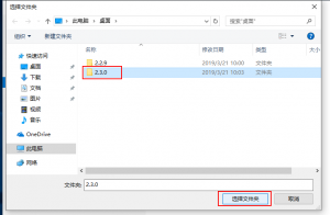 Snipaste_2019-03-21_10-18-37